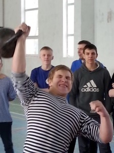Последний – 61-й.