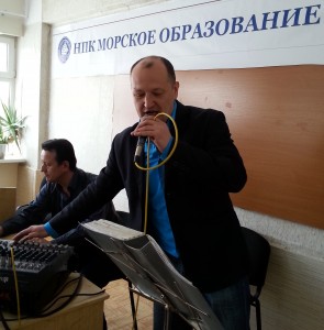 Музыкальный подарок