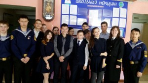 Встреча со школьниками
