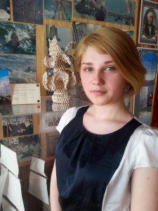 Татьяна Кондратьева