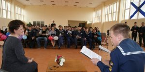 Интервью с директором Сахалинского высшего морского училища Любовью Захариной