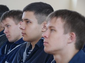 Зрительское внимание