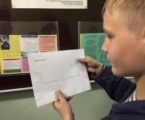 Квест «Поиски сокровища»