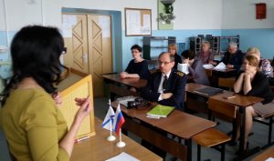 Перед собравшимися выступили докладчики