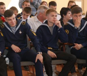 волнительный момент