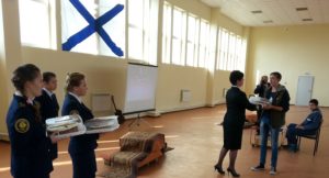 СПЕЦИАЛЬНЫЕ ПРИЗЫ ОТ ООО «САНЭС-КОНДИТЕР»