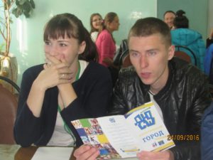 РАБОТА НА ТРЕНИНГЕ